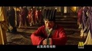 《狄仁杰之无头神将》武则天登基前,“无头神将”怪物奇袭皇陵,屠杀官兵和工匠.武后派民间神探狄仁杰调查此案娱乐完整版视频在线观看爱奇艺