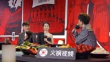 《锦绣南歌》主演采访 李沁笑称与秦昊是大叔配萝莉