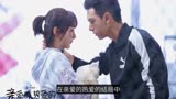 李现客串《亲爱的挚爱的》演韩商言，杨紫也将回归且有婚后戏份