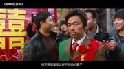 快乐抽烟,法力无边,深度解读王宝强的演技巅峰之作《树先生》电影完整版视频在线观看爱奇艺