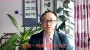 智能科学与技术,专业学什么?为啥这么火?考研什么方向?知识名师课堂爱奇艺