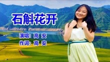 pv_9000000053219100_d_601_220_124.jpg