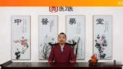 王红锦徒手整形:瘦四肢四肢塑形资讯搜索最新资讯爱奇艺