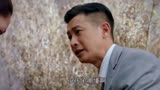 小娘惹：小月娘终于开口说话，竟喊陈盛“爸爸”，菊香惊呆了！