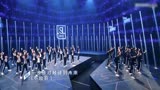 用创造营主题曲《喊出我的名字》打开青你