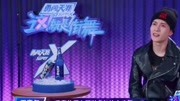 "battle"是什么?听听四位队长怎么说"battle"是什么?听听四位队长怎么说综艺节目完整版视频在线观看爱奇艺