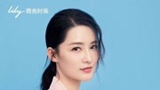 李沁的照片原创完整版视频在线观看爱奇艺