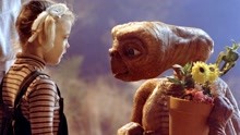 E.T外星人：外星人遗落地球，少年们合力送它回家