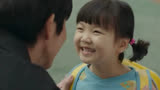 韩剧恶之花：宝贝女儿在学校被欺负，李准基爸爸的做法让人意想不