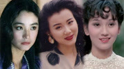 金庸赞美过的10位女星，林青霞无人能匹敌，萧蔷直接美到空前绝后