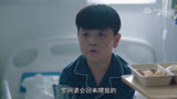 CCTV最美逆行者：马天宇饰演的兔子叔叔鼓励病患小朋友