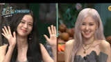 Jisoo & Rosé出演综艺《惊人的星期六》预告视频!期待酥肉！