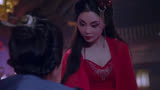 御魂师之封神令：太后用身体诱惑藤原，无奈藤原不为所动！