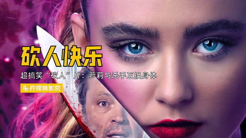 恶搞枪击少女视频,恶搞枪击少女视频大全