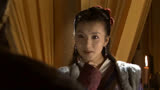 混剪 天龙八部 知否知否
