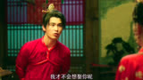 少主且慢行：赵错虐妻一时爽，追妻火葬场
