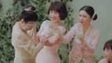 《小娘惹》第一集：三位千金小姐欺负一个聋哑妹妹，幸遇帅哥出手相救，俩人一见钟情🥰