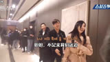 【中字】《顶楼2》第4集花絮-金素妍给现实老公介绍剧中前夫和准老公认识哈哈哈哈