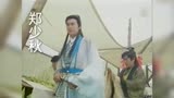 七个版本的楚留香谁更帅