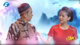 华豫之门：状元后代带传家宝上台鉴宝，专家鉴定是光绪年间的真品