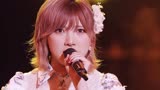【无限列车篇主题曲】AKB48冈田奈奈 鬼灭之刃『炎／LiSA』歌唱力顶点-决赛者演唱会~ 4.1