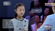 中国成语大会：小哥哥一个手势，校花秒懂，一下就猜对了