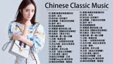 齊秦 無情的雨無情的你/ 彭羚 - 囚鸟/ 林志炫~你的樣子/ 信樂團 - 不會消失的夜晚/ 張宇 -傘下/ 我是痴情無限/ 孫耀威-愛的故事上集 || 70 80 90年代经典老歌