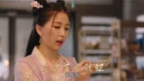 虞书欣演唱《Gwalla》（少主且慢行），人美歌甜，比杨超越还好看