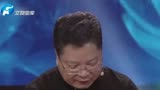 华豫之门：大哥带来的钱币竟得到如此评价，陈琨都看不下去了