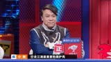 奇葩说7第9期上集 小鹿：“真的吗，我不信”