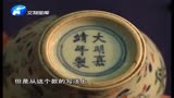 华豫之门：不得了，藏友带来一个罐子，专家看后价值两千万！