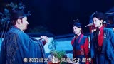 天醒之路：唯有山海无边，方可度化你们
