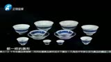 太爷爷留下的藏品靠谱吗？专家鉴定语出惊人丨华豫之门