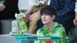 【混剪】周震南 少年说唱企划第三期 ice tea 纯音乐