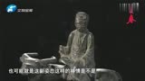 华豫之门：稀罕物老子骑青牛铜像，实力专家开价真玄乎