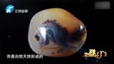 华豫之门：有着“石中皇后”之称的雨花石，到底有何魅力？