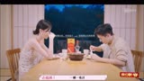 恋恋剧中人：许魏洲乔欣吴宣仪