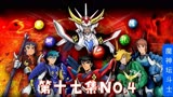 80后怀旧动画，魔神坛斗士