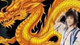 真命天子（15）：白猿猴调戏公主小妹，刘伯温拿紧箍咒，成功收服猿猴。