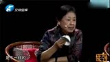 华豫之门：1000万小碗遭流拍，结果让宝主不敢相信！