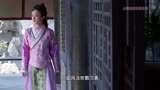 电视剧《吉祥天宝》，赵丽颖饰演女二杨若楠，实力碾压女主。