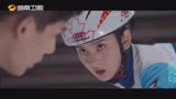 陪你逐风飞翔片花，王安宇宋祖儿冰上起舞
