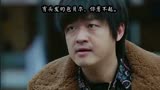 东北恋歌。有头发的包贝尔你惹不起，没有头发的那叫赵公子