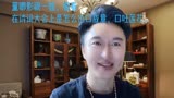 董卿诗词大会上，看看怎么出口成章口吐莲花。＃董卿＃诗词大会＃主持人