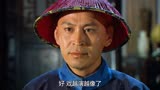 《天下粮仓》第18集 看米和 如何为民做主 整治guan场fubai之风