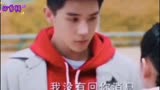 陪你逐风飞翔-沈争一道歉邵北笙，因、、、
