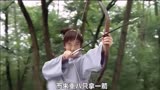 真命天子：重八一箭射出5里之外，不料射伤一只千年豹妖，千年修为瞬间破灭，豹妖怀恨在心觉定复仇。
