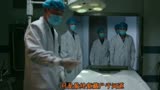 谁是凶手:重案组河道打捞起沈海洋的尸骨与遗物