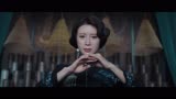 AI混剪 - 阴阳镇怪谈 - 金巧巧