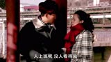 筒子楼：胡丽让王根生见她，谁知居然是找他要钱，王根生一脸无语